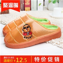 2013爆款鸟叔棉拖鞋韩国包跟拖鞋男女棉拖情侣棉拖鞋批发