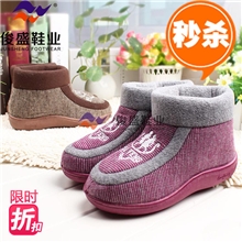 男女情侣库存包跟棉鞋批发冬季保暖棉布加厚橡胶厚底中老年棉鞋