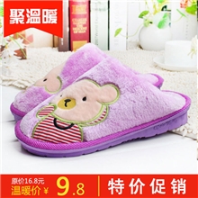 2013新款秋冬男女情侣超柔绒保暖毛绒家居鞋拖鞋卡通棉拖鞋批发