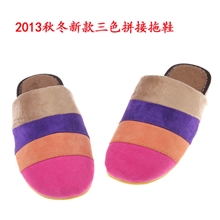 海宁家居牛筋底室内真皮拖鞋拼色情侣真皮居家棉拖鞋秋冬批发男女