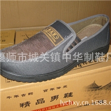 中国好布鞋全球最低价挑战价格极限9元店专卖店理想货源