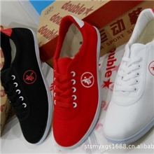 供应大量双星武术鞋太极鞋晨练鞋牛筋底白黑红3色