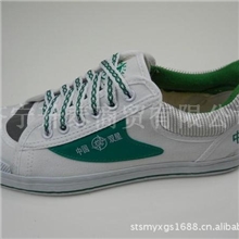 供应大量双星运动鞋经典老布鞋双星大时装篮球鞋批发