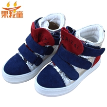果粒童童鞋特价批发中性款百搭魔术贴童鞋防滑舒适透气款童鞋