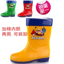 愤怒的小鸟儿童雨鞋女童水鞋男童鞋儿童雨靴防滑保暖内丹可脱卸