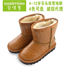 13冬季新款儿童雪地靴韩版男女童加厚保暖雪地棉鞋靴儿童鞋批发