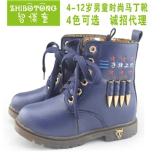 13冬季新款儿童马丁靴童鞋子批发时尚子弹头男女童骑士靴棉鞋子