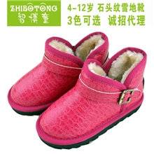 13冬季新款雪地靴童鞋厂家直销韩版男女童低帮防水雪地棉鞋靴子