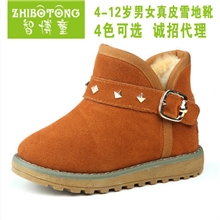 13冬季新款儿童雪地靴童鞋厂家直销男女童真皮保暖雪地棉鞋靴子