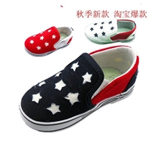 秋季新款韩版小孩学步童鞋批发五角星儿童男女童小童帆布鞋代发