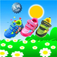 秋季新款儿童男女童韩版童鞋奥特曼卡通闪等软底运动鞋小童批发