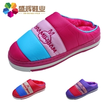 流氓兔正品女士棉拖情侣女款浅包跟拼色棉拖爆款羽绒棉拖3231