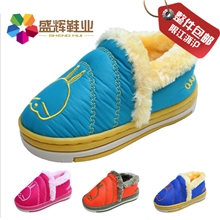流氓兔正品新款冬季儿童保暖棉鞋小童家居卡通印花棉靴3122