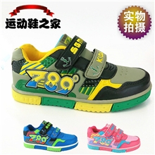 特价童鞋批发2013秋季新款男童女童跑鞋透气休闲鞋板鞋