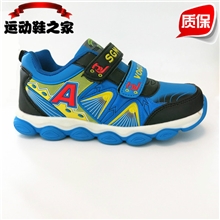 13正品帅哥米奇运动鞋批发品牌男童运动鞋男童鞋