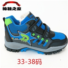儿童鞋批发2013新款冬季童鞋中帮男童棉鞋大棉登山运动棉鞋