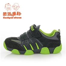 正品酷派童鞋男女童鞋休闲运动童鞋803灰绿色31-37码
