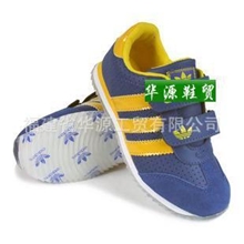 批发外贸童鞋水晶底反绒皮316运动鞋24-35码宝兰四色