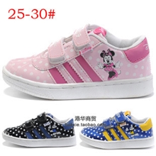 外贸童鞋男女儿童运动鞋休闲运动鞋24-29码米奇三色