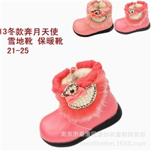 清仓冬女宝宝棉靴批发品牌奔月天使童鞋女宝宝真毛雪地靴女童靴