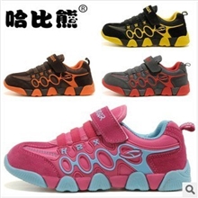 【中国好童鞋】哈比熊2013男女外贸童鞋品牌儿童运动鞋厂家特价