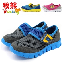品牌儿童鞋批发男女童秋季新款透气运动旅游网面韩版时尚厂家