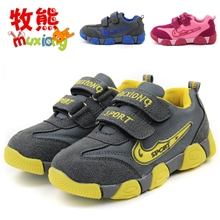 2013儿童鞋批发男女大童鞋特价外贸新款帆布运动鞋秋季厂家直销