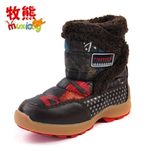 童鞋批发2013冬童鞋款韩版男女童棉儿童靴子雪地冬靴中防水短靴