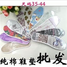 3天后有货，先别下单