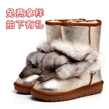 厂家直销新款真皮皮毛一体雪地靴礼品鞋垫9888-1