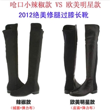 小辣椒同款过膝靴单靴牛皮高筒女靴平底靴真皮长靴子机车靴拉链