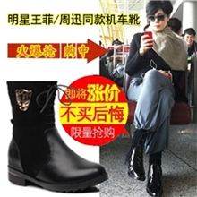 2013秋冬新款内增高真皮女靴潮流头层牛皮保暖短靴平底马丁靴批发