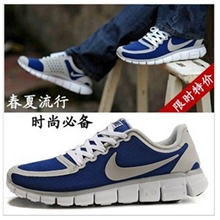 品牌正品男鞋2013跑步鞋赤足5.0网布透气促销男鞋女鞋运动鞋