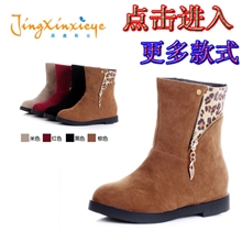 【11.18抢购】新款拼色女靴子休闲磨砂内增高豹纹短靴子女靴