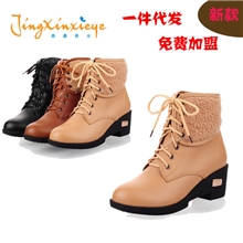 【11.18抢购】中跟粗跟前系带交叉绑带纯色马丁靴短毛绒女靴