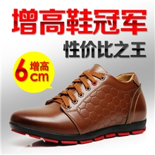 厂家直销贴牌加工隐形内增高男鞋皮鞋商务休闲鞋英伦潮流鞋