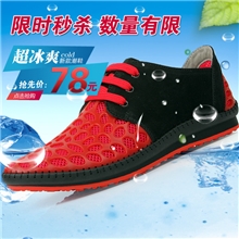 夏季镂空透气网布网面男鞋时尚潮流男士网鞋韩版休闲鞋凉鞋批发