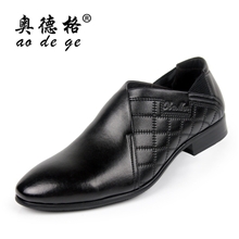 新款潮流男鞋精品经典男士商务正装真皮皮鞋英伦尖头鞋批发