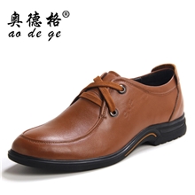 正品英伦男鞋男士休闲鞋男式休闲皮鞋真皮潮流鞋子加盟批发