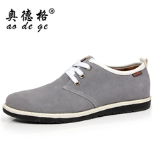 淘宝爆款男士休闲鞋反绒皮鞋板鞋男鞋正品真皮鞋子男韩版潮流