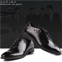 淘宝热卖2013爱鹿新款真皮男士休闲皮鞋男鞋子正装皮鞋代发
