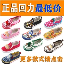 长期供应童鞋回力低帮一脚蹬套脚库存批发断码杂童鞋帆布鞋