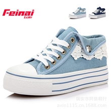 2013新款C51厚底松糕蕾丝装饰中帮帆布鞋韩版学生鞋帆布女鞋