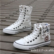 飞耐A02男士高帮帆布鞋韩版潮翻筒两穿学生鞋硫化鞋街舞篮球