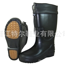 2013正品EVATEER防闪光滑油水安全雨鞋靴特尔T1022