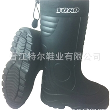 批发EVA棉靴棉鞋雨鞋雨靴防水鞋TEER特尔T1101