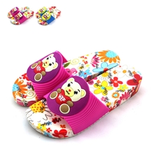 路路康M-16超级耐磨厚底坡跟拖鞋居家时尚拖鞋女拖鞋女凉鞋