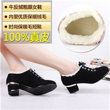 【伙拼】新款韩版真皮女靴裸靴女士休闲金属粗跟保暖女鞋女靴子