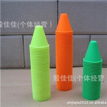 国际标准比赛平花桩/轮滑桩半软脚标弹性超好/绕桩障碍物路障