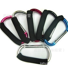 提轮滑鞋扣/轮滑手提提扣/大号登山提扣/轮滑鞋专用挂钩/提钩